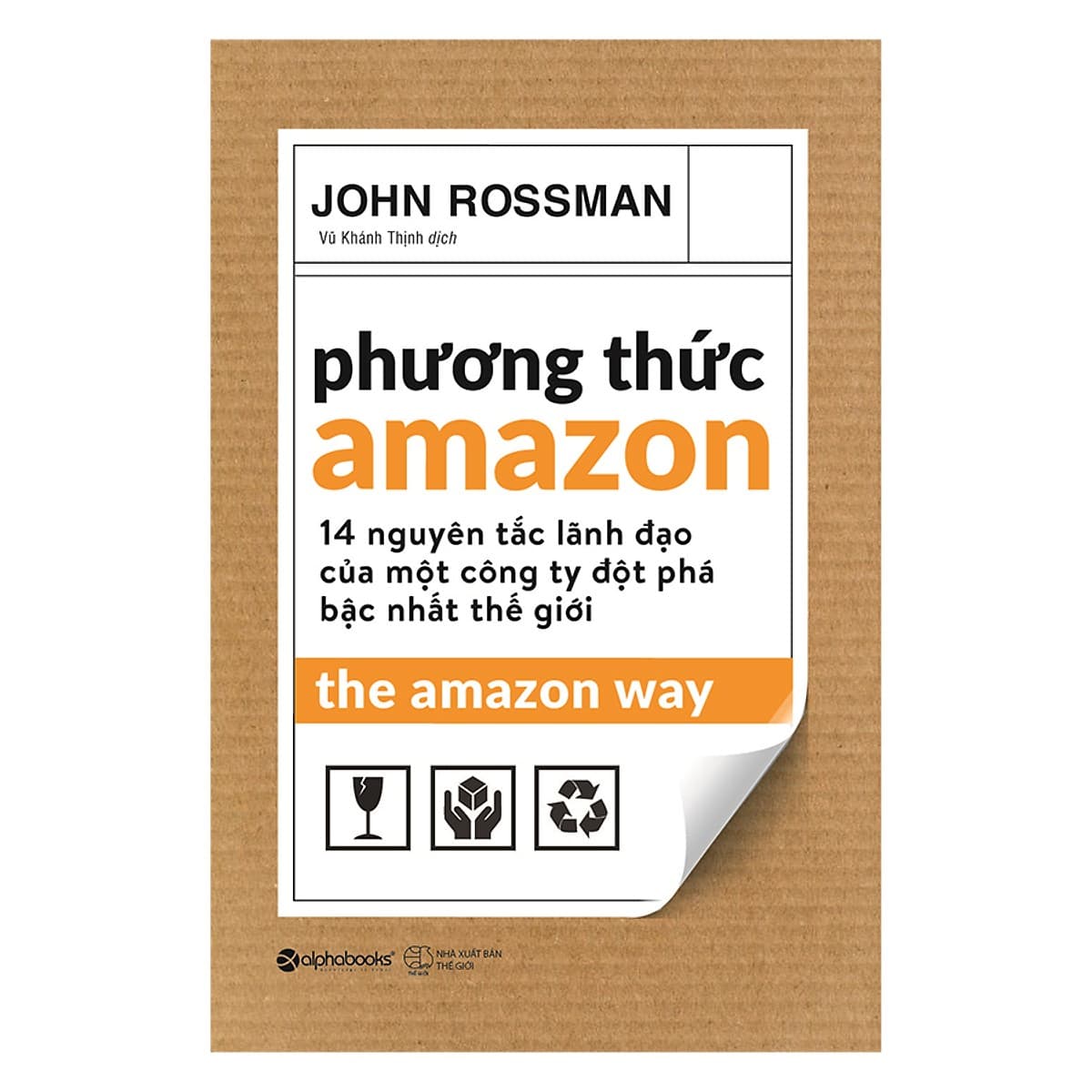 Phương Thức Amazon The Amazon Way Quà Tặng Card đánh dấu sách đặc biệt
