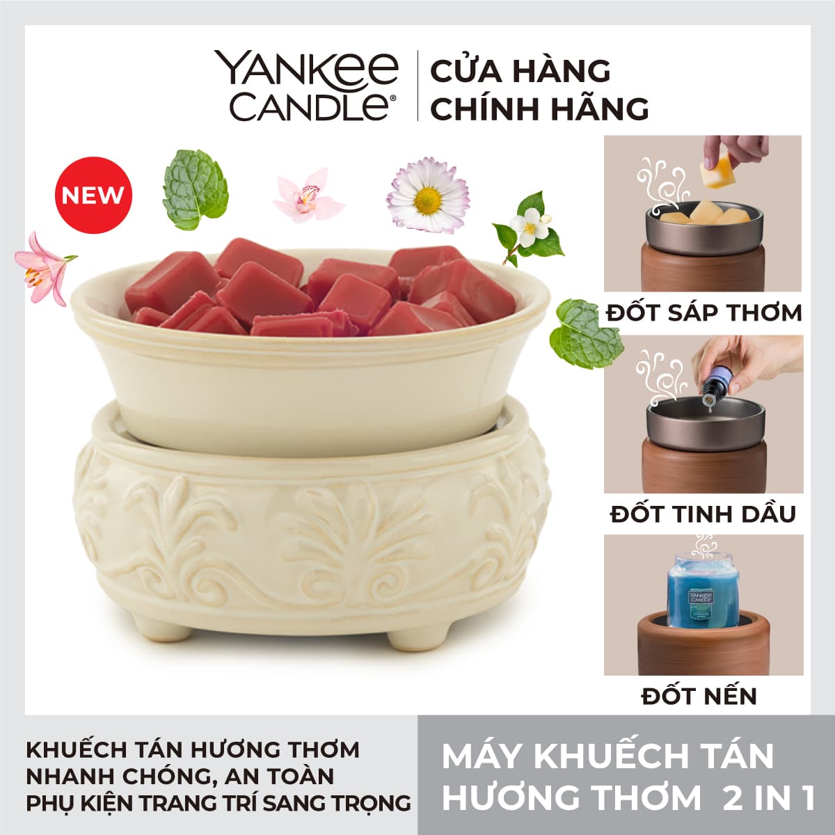 Máy khuếch tán hương thơm 2 trong 1 Sand Stone