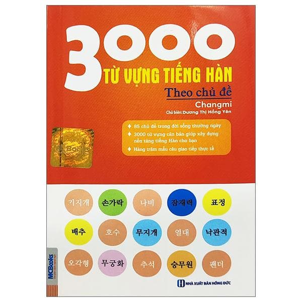 3000 Từ Vựng Tiếng Hàn Theo Chủ Đề Tái Bản 2022