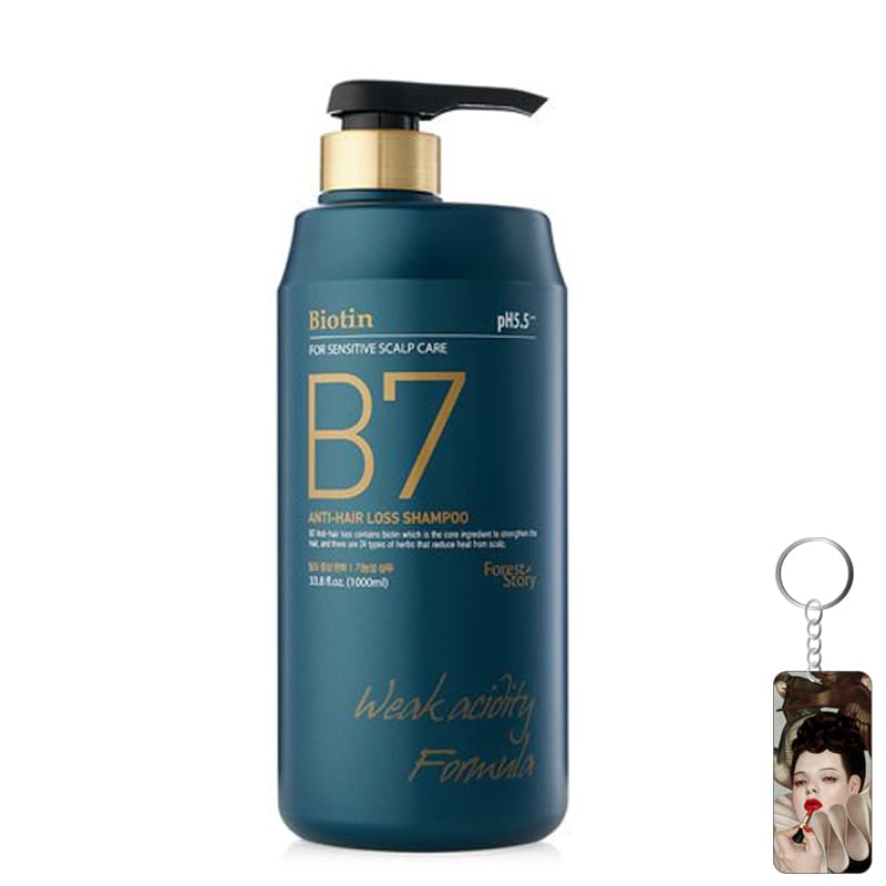Dầu Gội Thảo Dược Ngăn Ngừa Rụng Tóc BIOTIN B7 ANTI HAIR LOSS SHAMPOO Hàn Quốc tặng móc khóa 500ml Dầu Gội