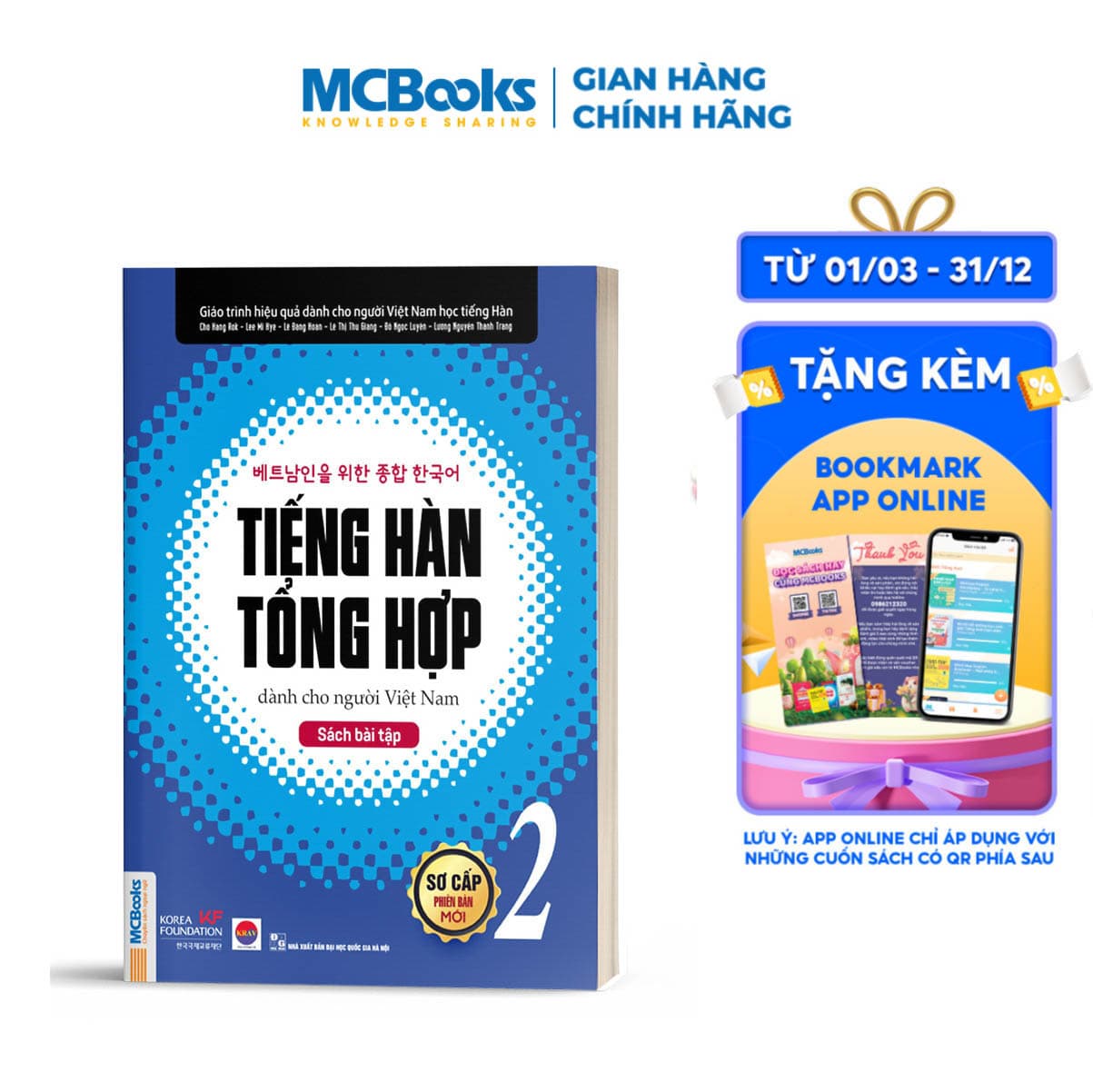 Tiếng Hàn Tổng Hợp Dành Cho Người Việt Nam Sách Bài Tập Sơ Cấp 2
