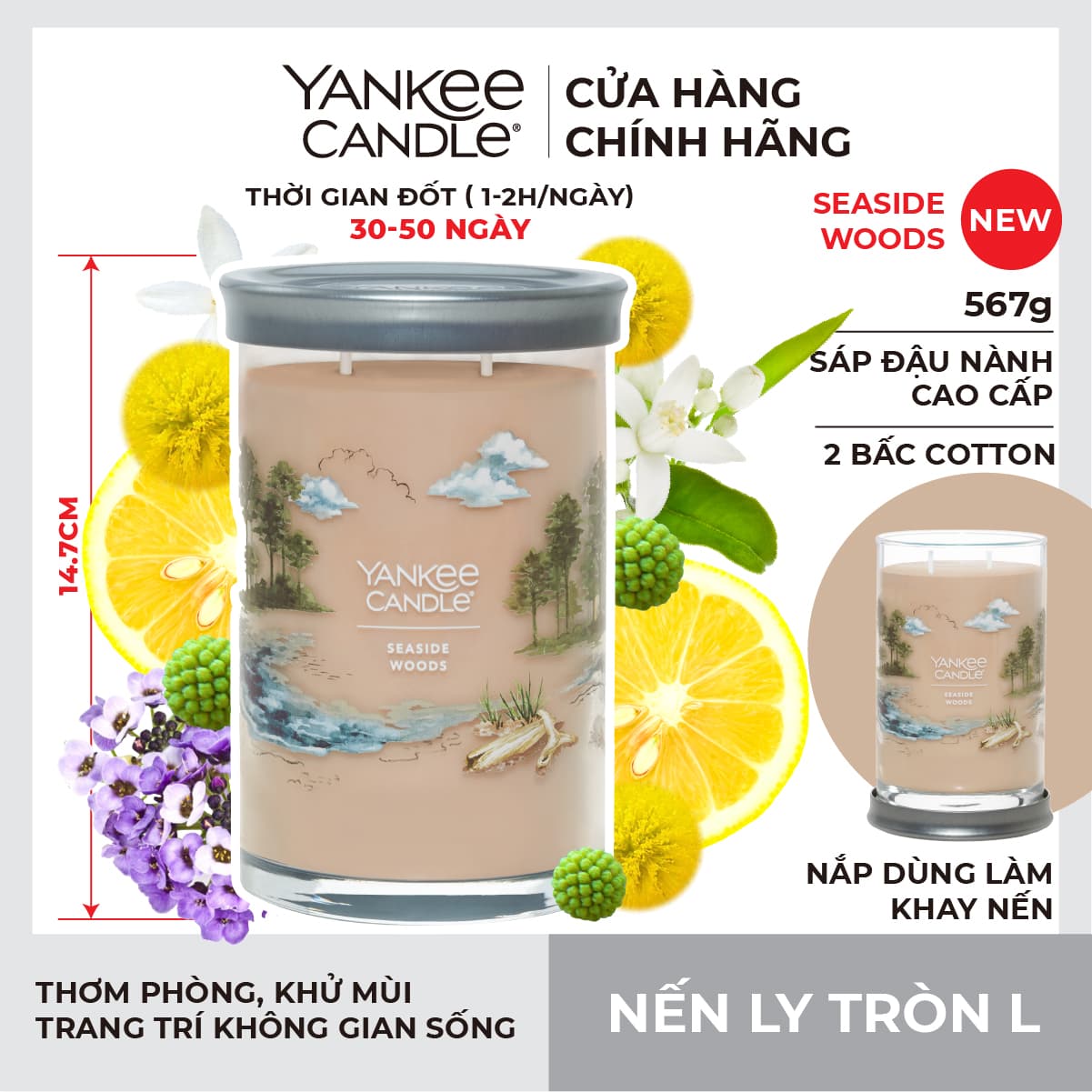 Nến ly tròn sáp đậu nành Yankee Candle size L 567g Seaside Woods