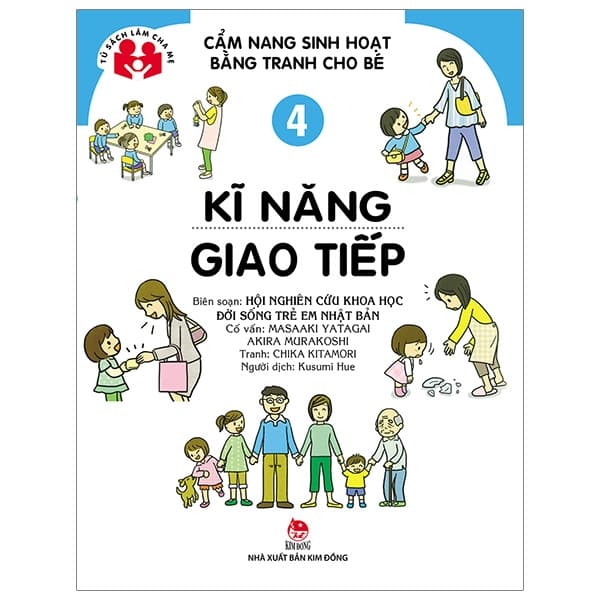 Cẩm Nang Sinh Hoạt Bằng Tranh Cho Bé KD TẬP 4