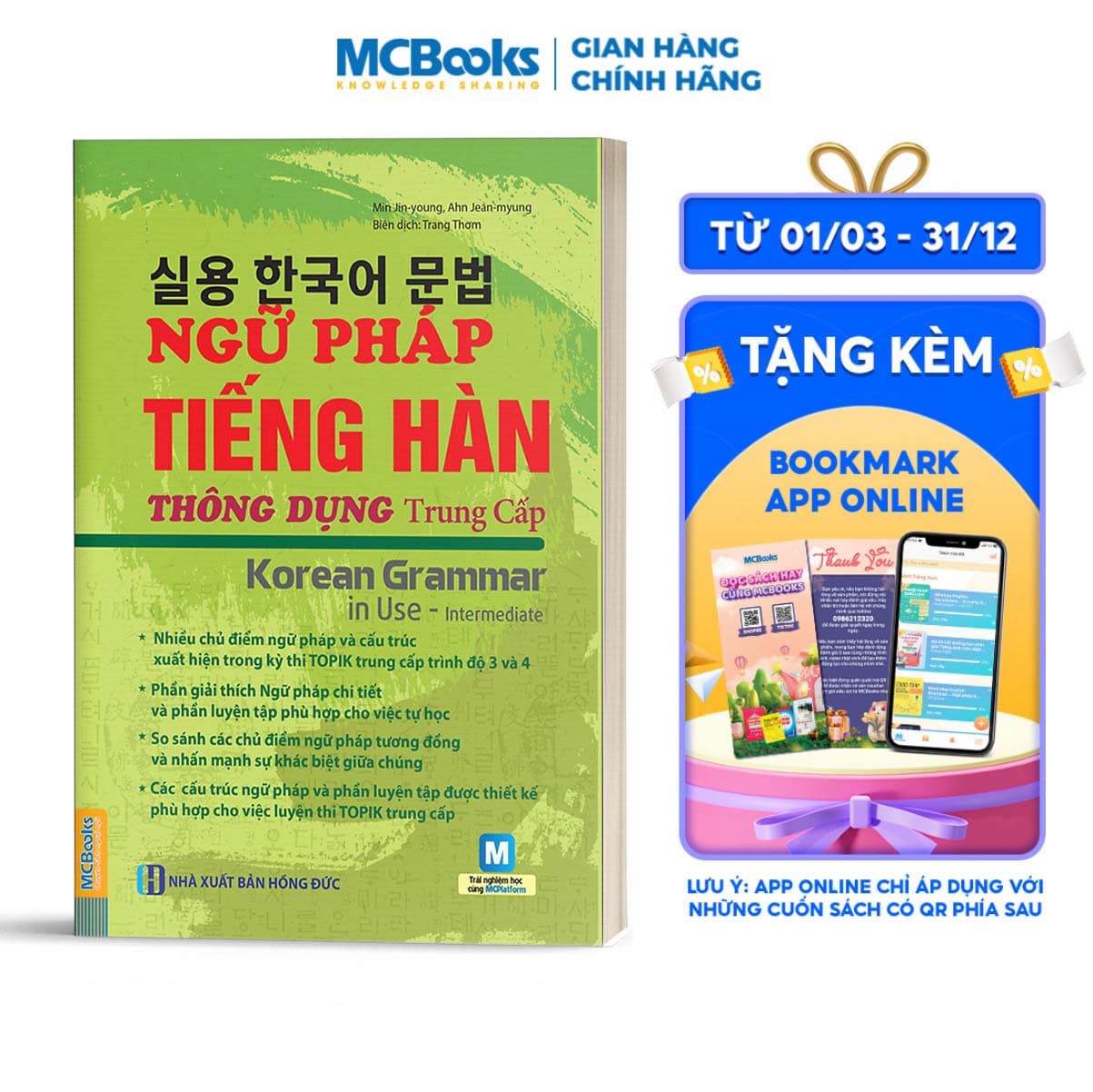 Sách Ngữ Pháp Tiếng Hàn Thông Dụng Trung Cấp
