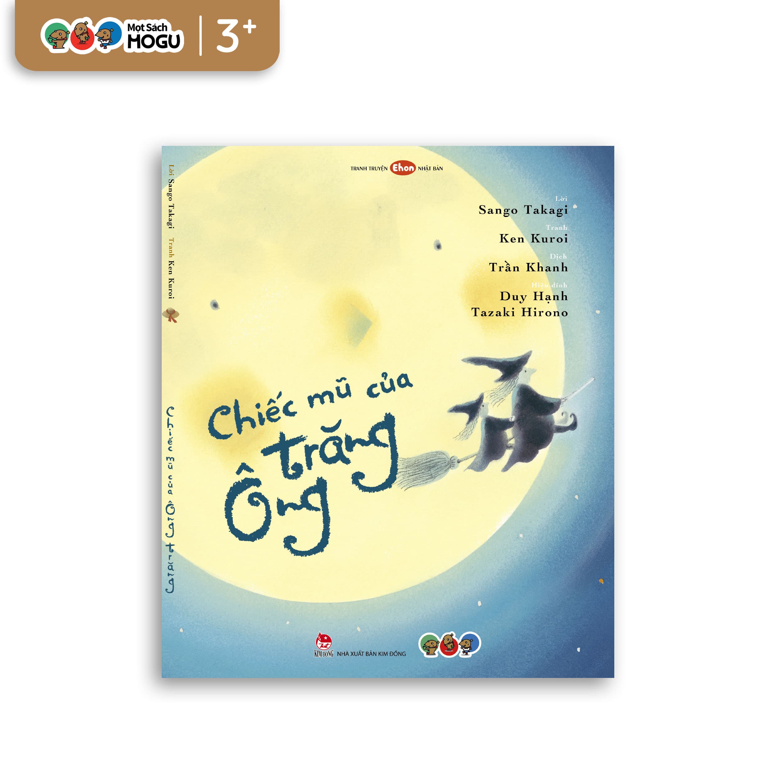 Truyện Ehon bé 3 4 5 tuổi Chiếc mũ của ông trăng