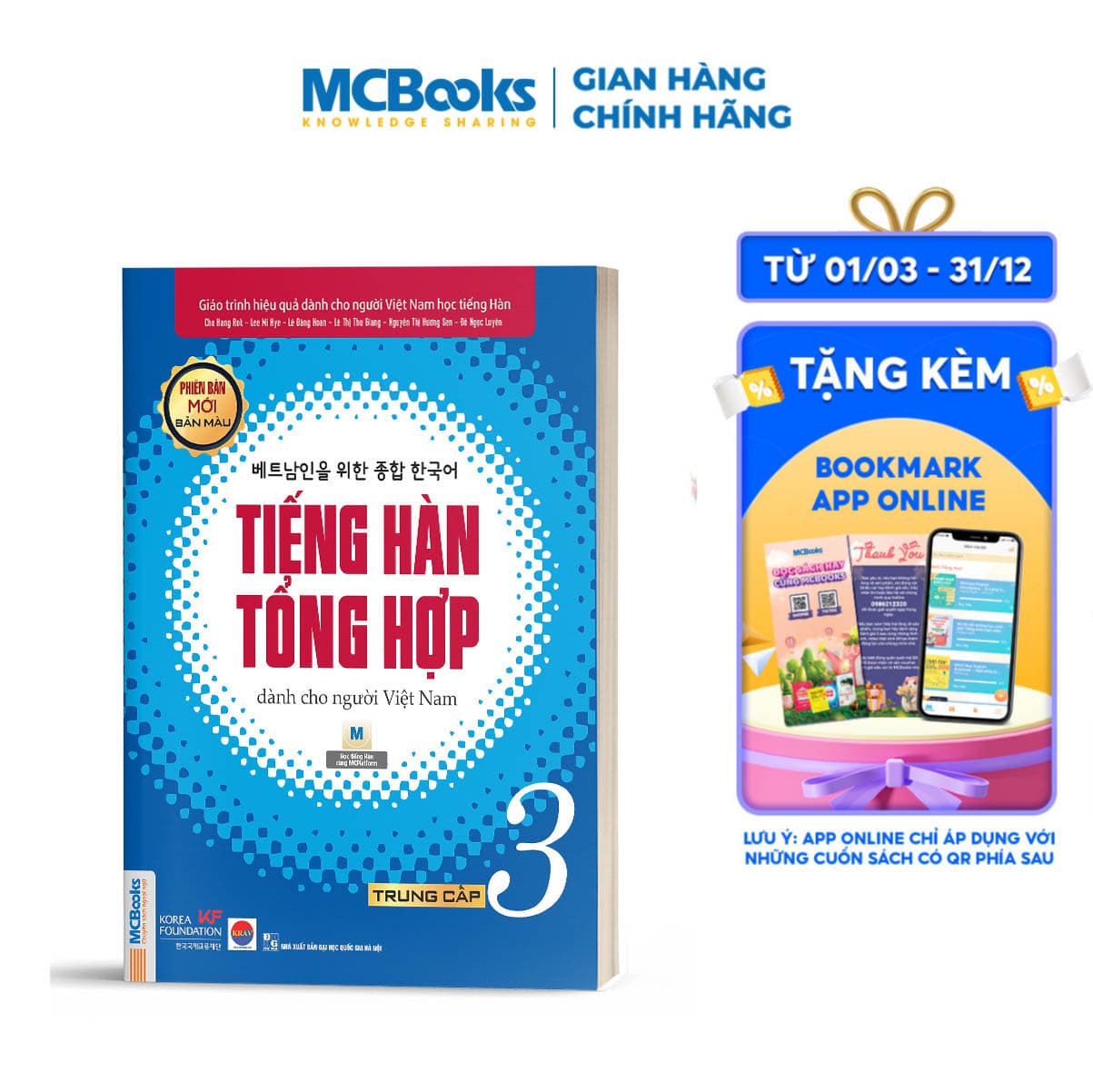 Sách Tiếng Hàn Tổng Hợp Trung Cấp 3Phiên Bản Mới In Màu