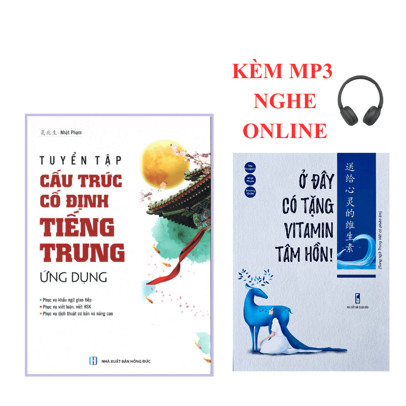Sách Combo Tuyển tập Cấu trúc cố định tiếng Trung ứng dụng Ở đây có tặng vitamin tâm hồn
