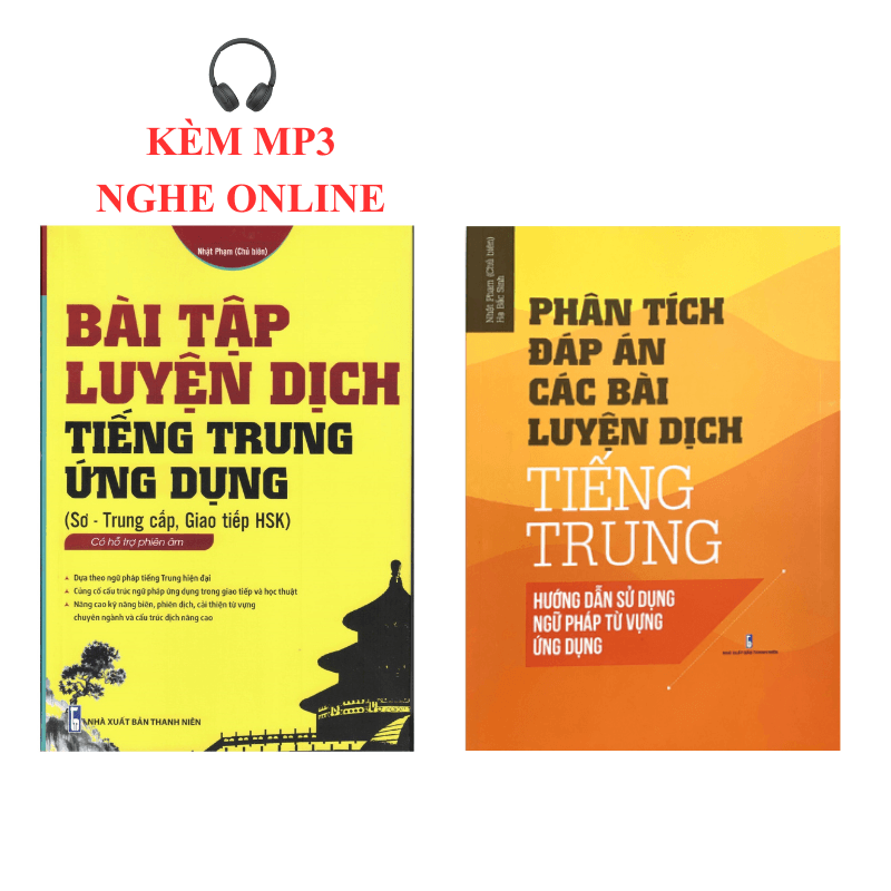 Sách Combo 2 sách Bài tập luyện dịch tiếng Trung ứng dụng Sơ Trung cấp Giao tiếp HSK có mp3 nghe có đáp án Phân tích đáp án các bài luyện dịch Tiếng Trung DVD tài liệu
