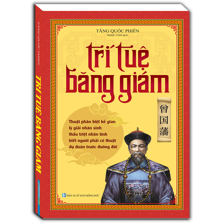 Sách Trí tuệ băng giám bìa mềm tái bản