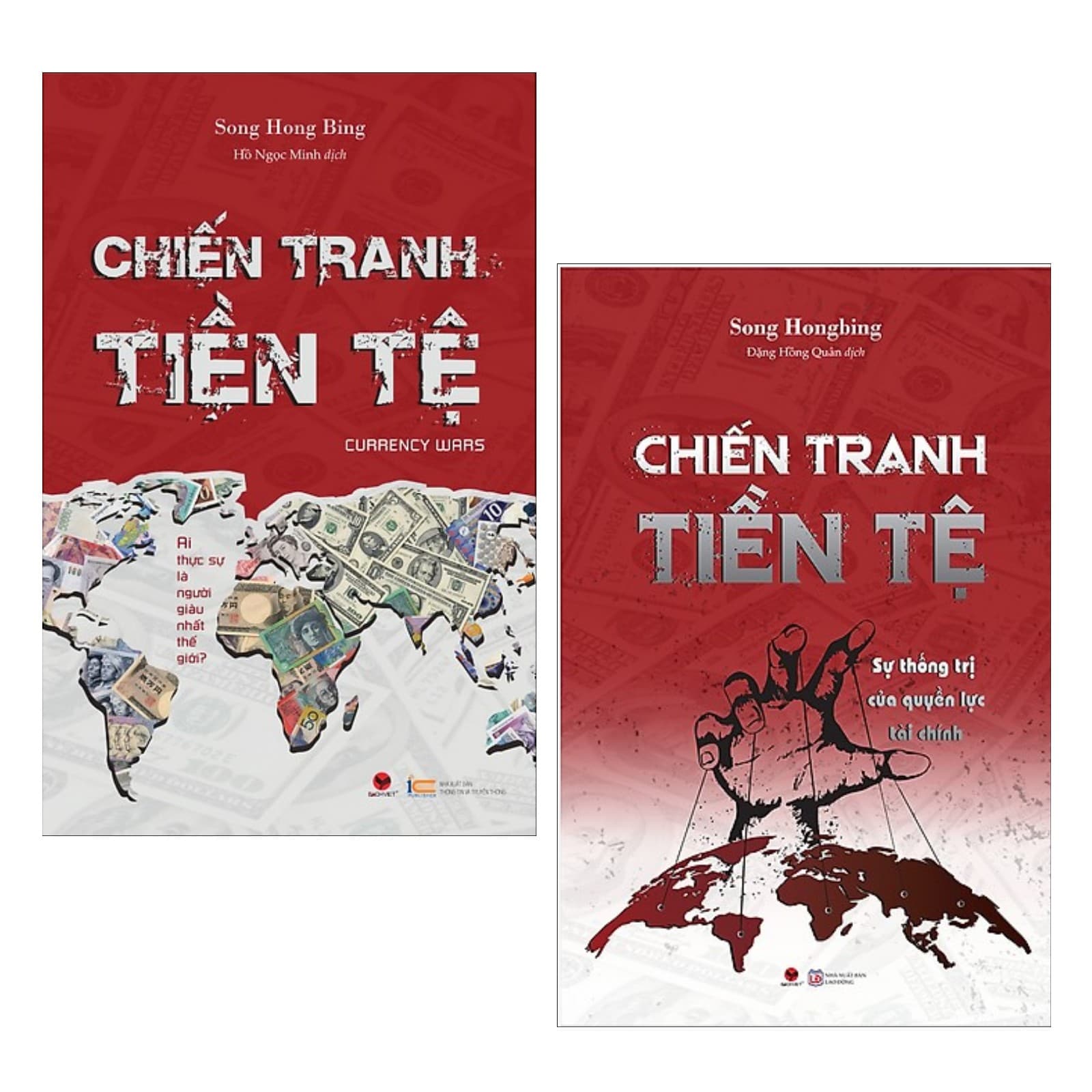Combo 2 Cuốn Sách Hay Nhất Về Tài Chính Tiền Tệ Chiến Tranh Tiền Tệ Ai Thực Sự Là Người Giàu Nhất Thế Giới Chiến Tranh Tiền Tệ Sự Thống Trị Của Quyền Lực Tài Chính Tặng Kèm PostCard Greendlife