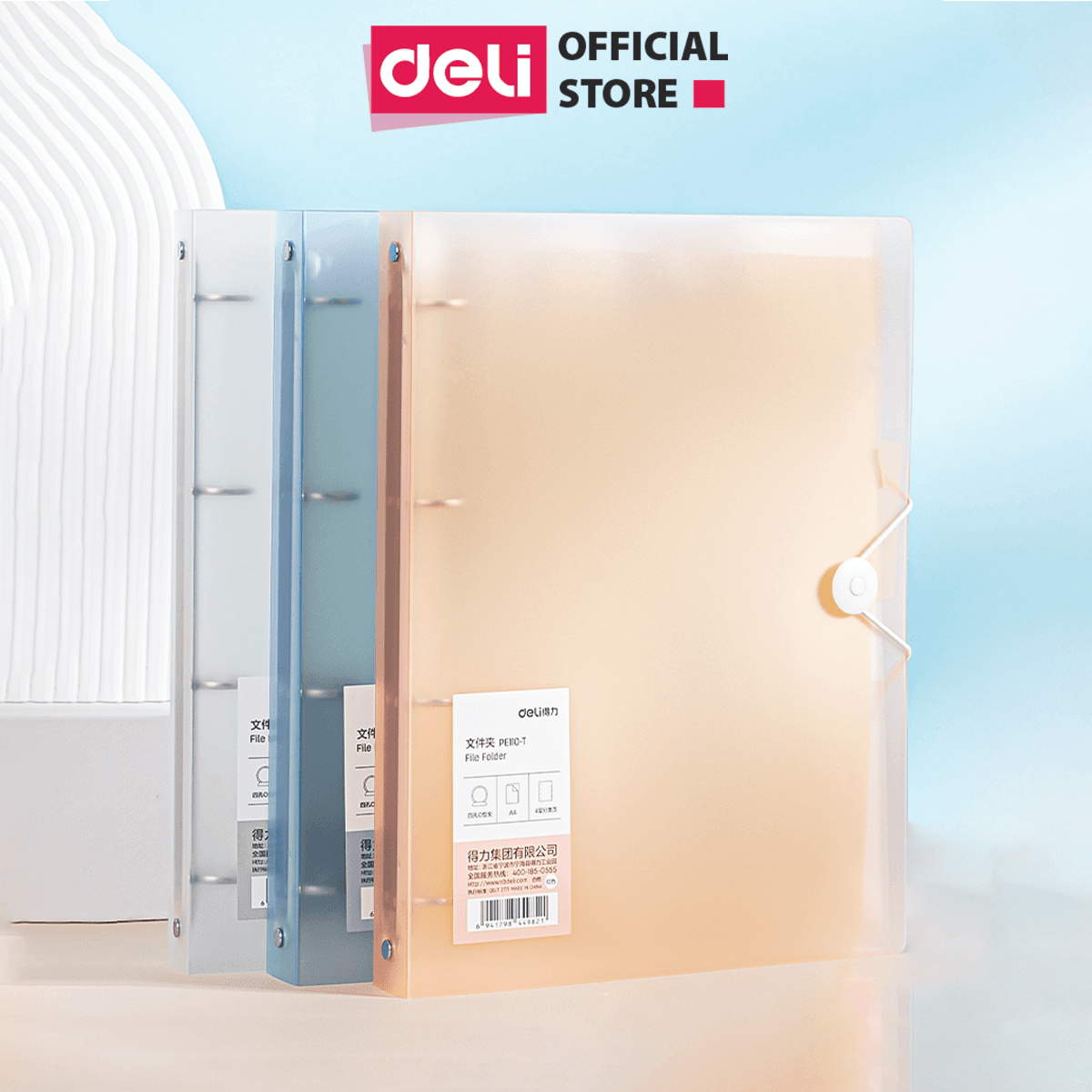 File Còng Sắt Kèm 4 Lá Học Sinh A4 Deli 4 Còng Đựng File Tài Liệu Lưu Trữ Hồ Sơ Chứng Từ Văn Phòng Cao Cấp PE110 Trắng