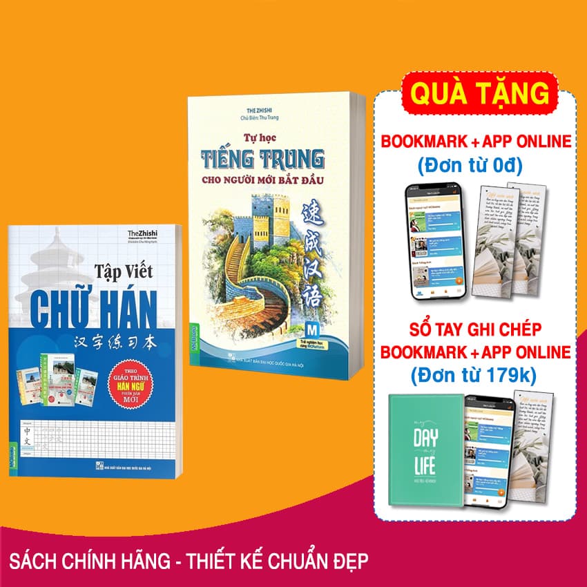 Combo Sách Tự Học Tiếng Trung Cho Người Mới Bắt Đầu Tập Viết Chữ Hán Học Kèm App MCBooks