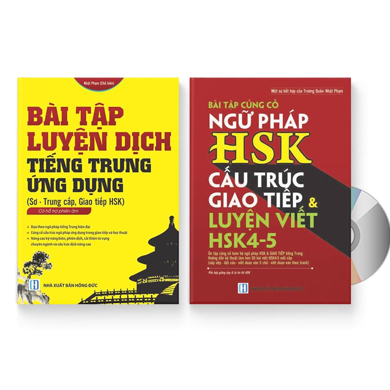Combo 2 sách Bài tập củng cố ngữ pháp HSK cấu trúc giao tiếp &luyện viết HSK 4 5 Bài tập luyện dịch tiếng Trung ứng dụng Sơ Trung cấp giao tiếp HSK DVD quà tặng
