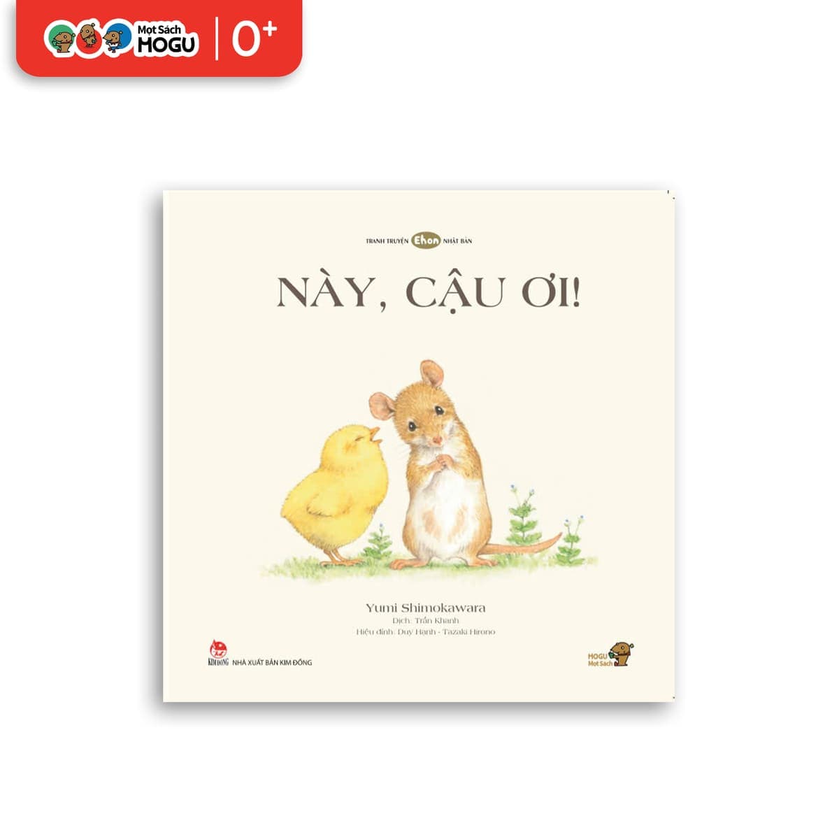 Truyện Ehon bé 1 2 3 tuổi Này cậu ơi