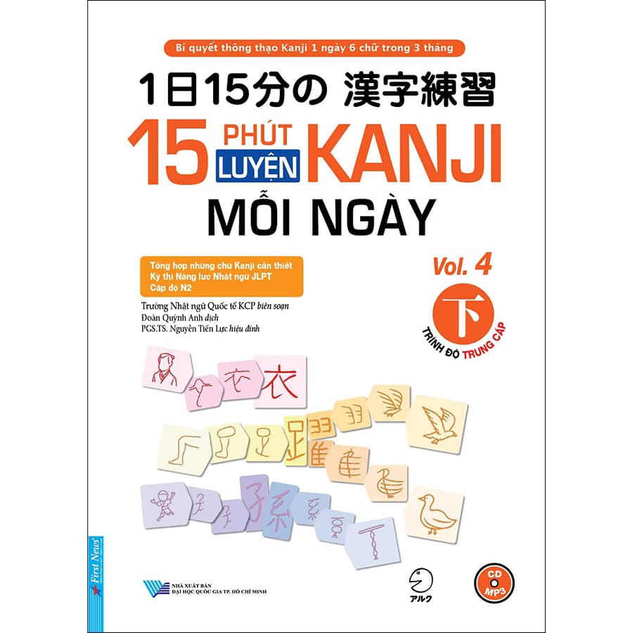 Sách 15 Phút Luyện Kanji Mỗi Ngày Vol.4 Tặng Kèm CD
