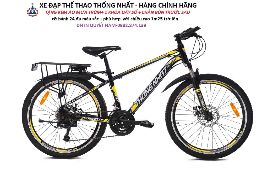 Xe đạp địa hình Thống Nhất MTB 24 04 Màu vàng đen
