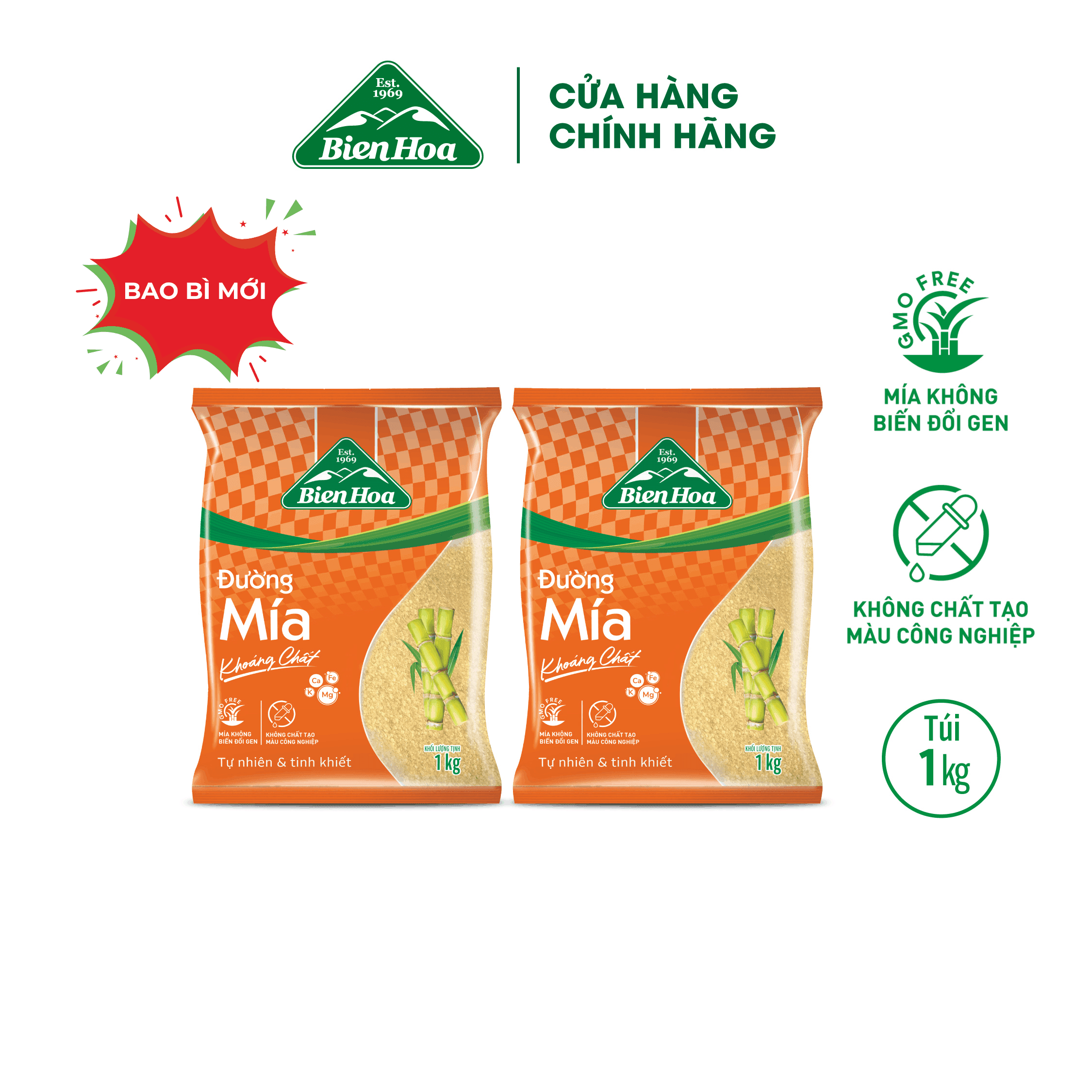 Combo 2 Đường mía khoáng chất Biên Hòa 1kgTúi