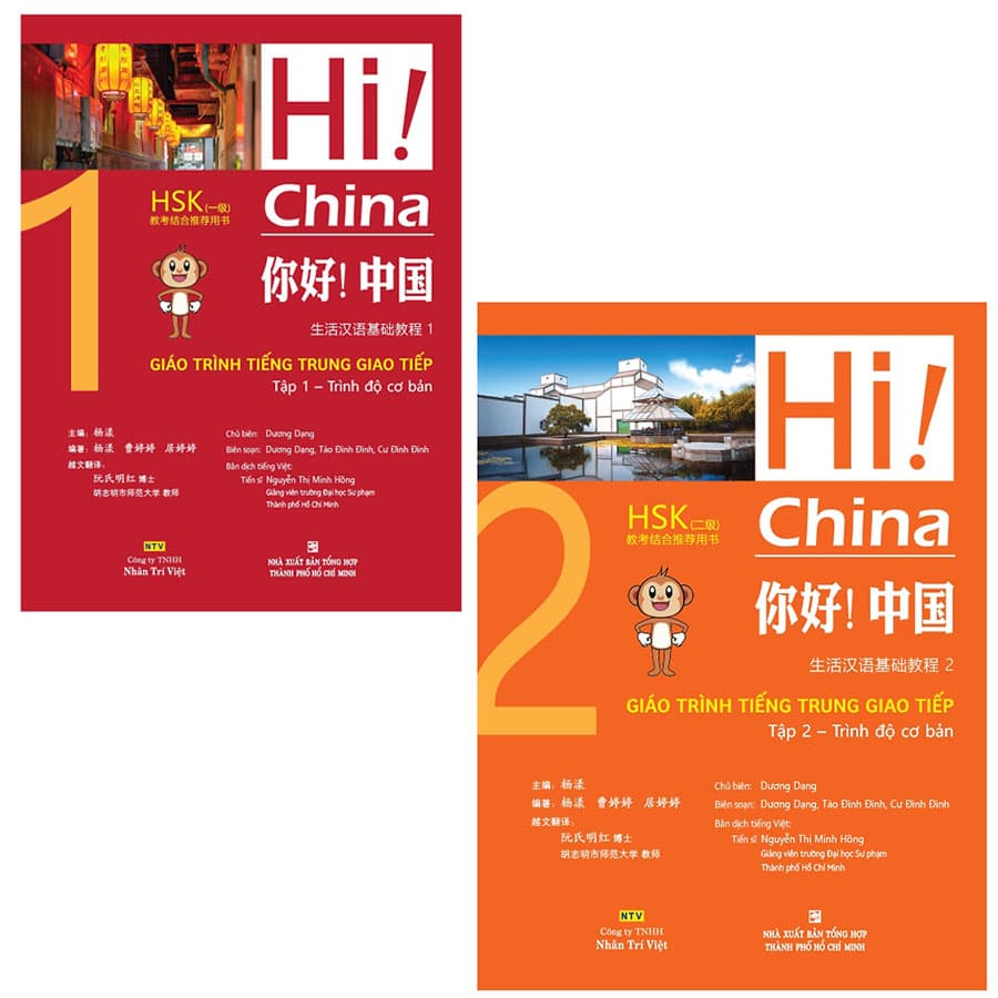 Combo Hi China 2 Giáo Trình Tiếng Trung Giao Tiếp Tập 1 và Tập 2 Bộ 2 cuốn