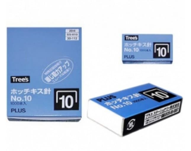 BỘ 20 HỘP KIM BẤM SỐ 10 PLUS