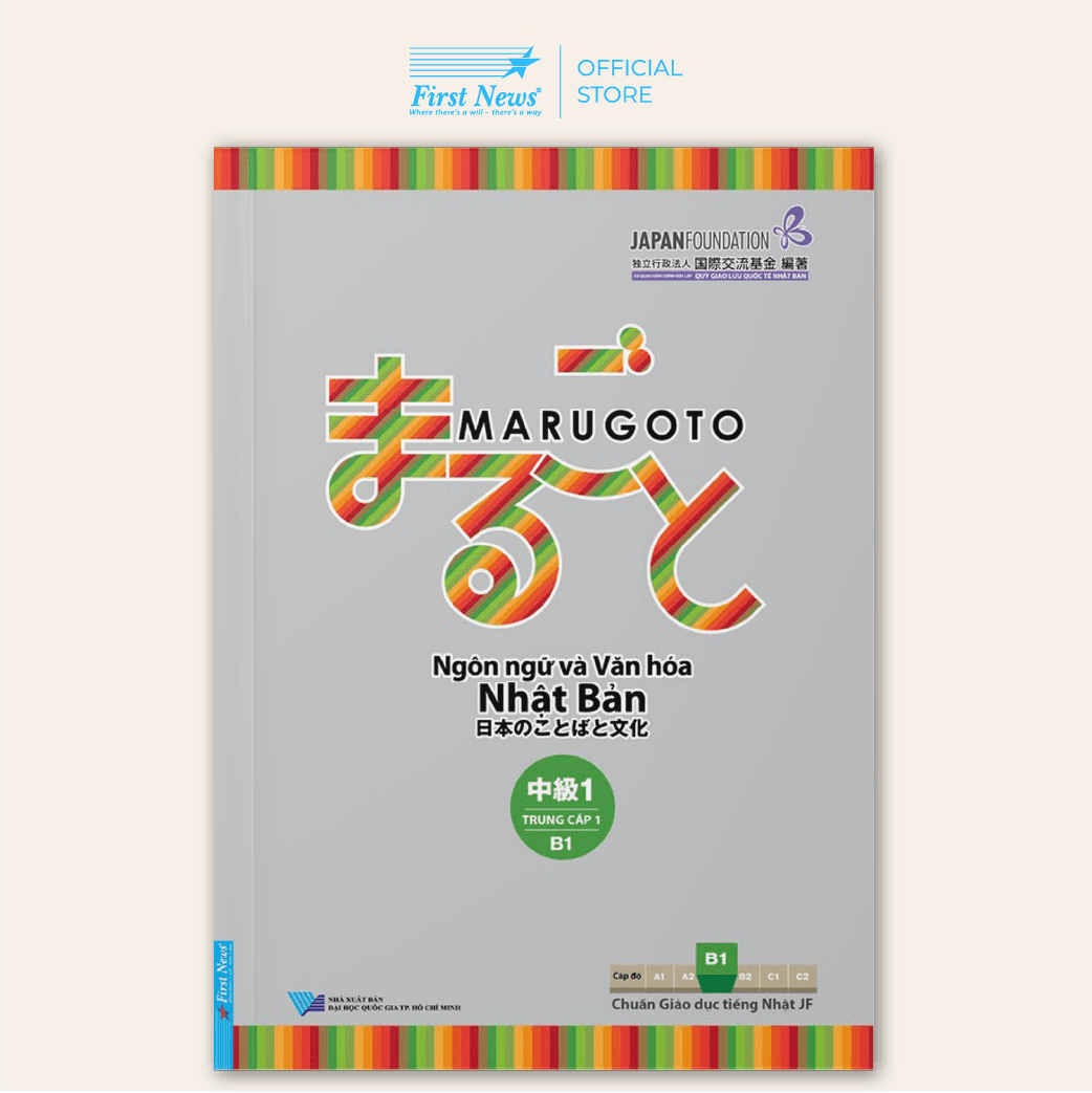 Sách Marugoto Ngôn Ngữ Và Văn Hóa Nhật Bản Trung Cấp 1 B1