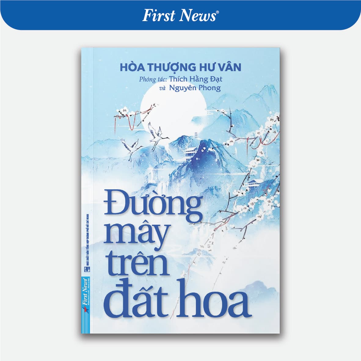Sách Đường Mây Trên Đất Hoa Nguyên Phong