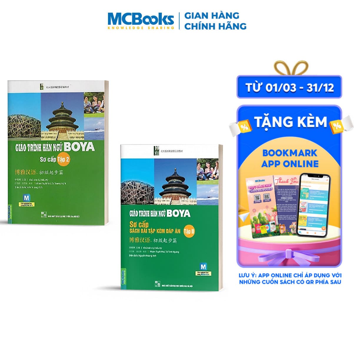Combo Giáo Trình Hán Ngữ Boya Sơ Cấp 2 Sách Bài Tập Đáp Án Tái Bản Kèm App