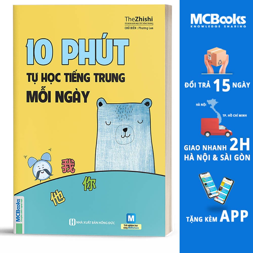 Sách 10 Phút Tự Học Tiếng Trung Mỗi Ngày Tái Bản