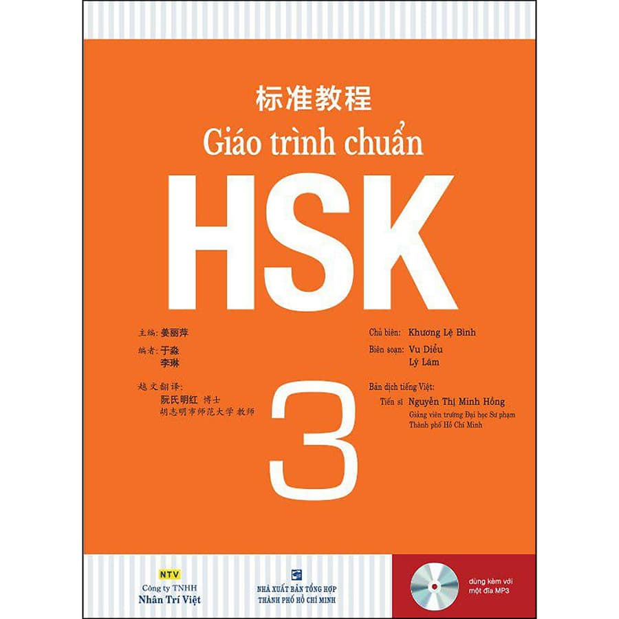Sách Giáo Trình Chuẩn HSK 3 Bài Học Quét Mã Qr Để Nghe File Mp3