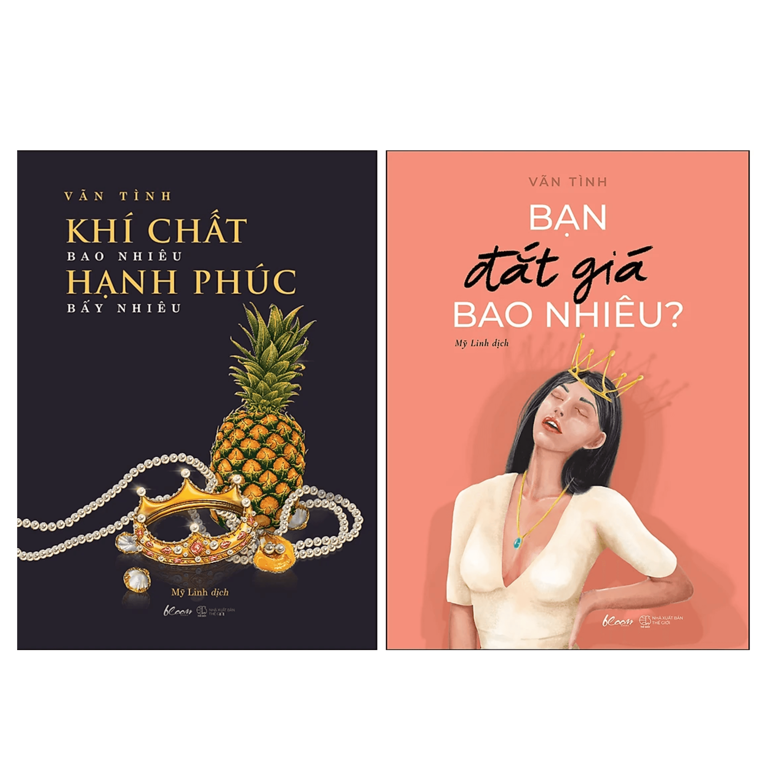 Combo Bạn Đắt Giá Bao Nhiêu Khí Chất Bao Nhiêu Hạnh Phúc Bấy Nhiêu 2 Cuốn Tặng Kèm Bookmark Tiki