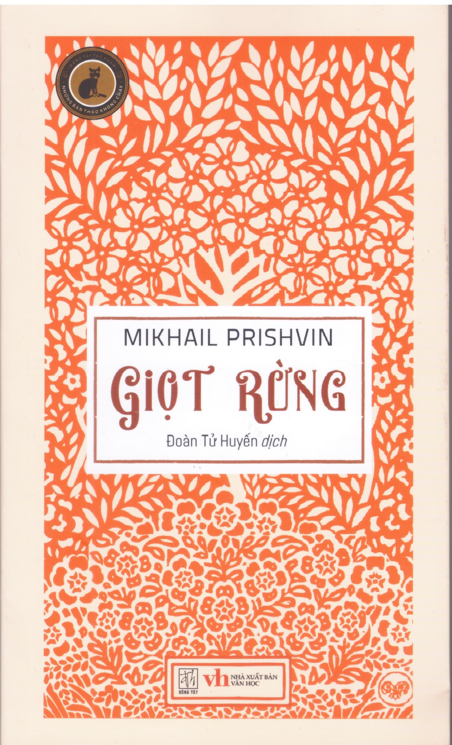 Giọt rừng Mikhail Prisvin