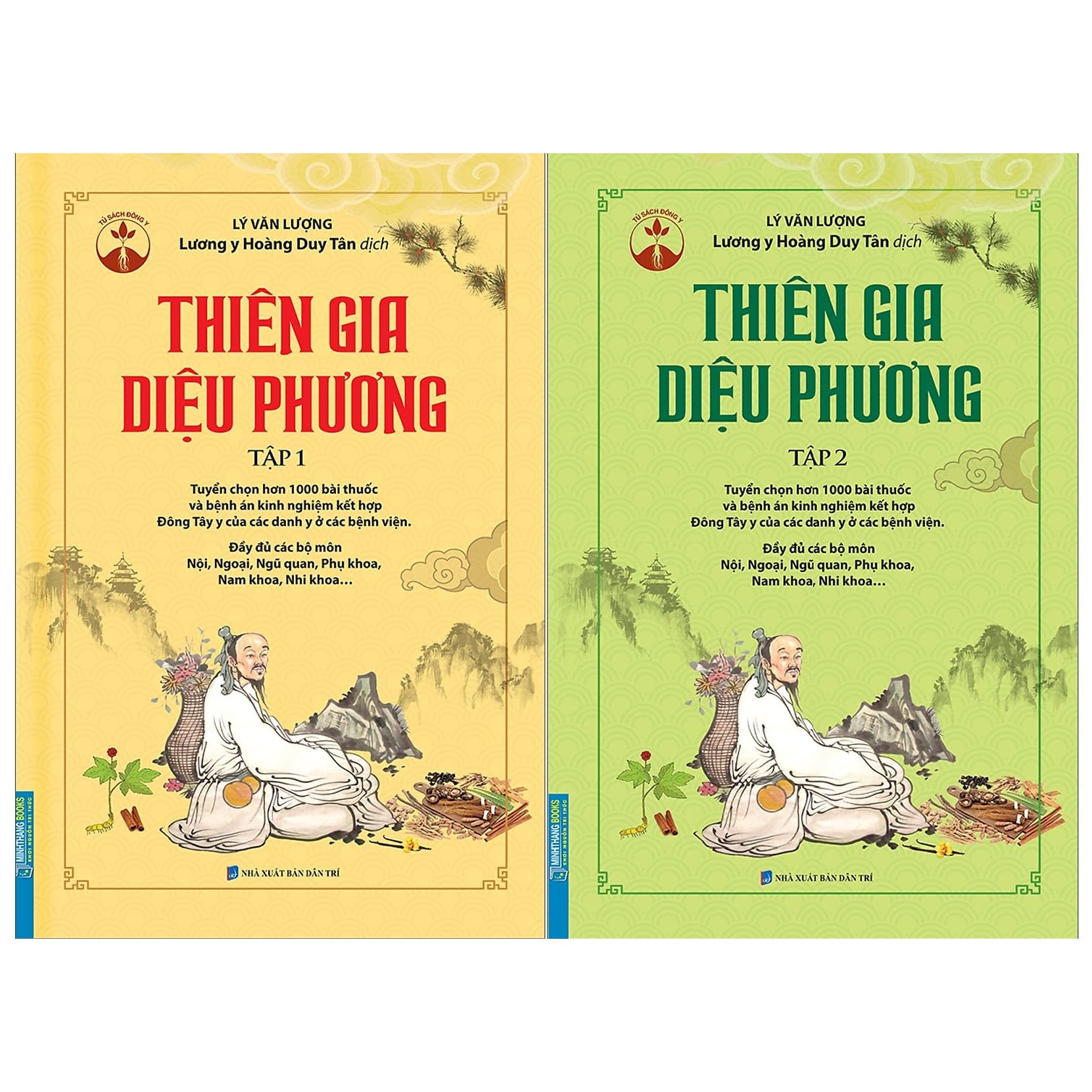 Thiên Gia Diệu Phương Bộ 2 tập Tác giả Lý Văn Lượng