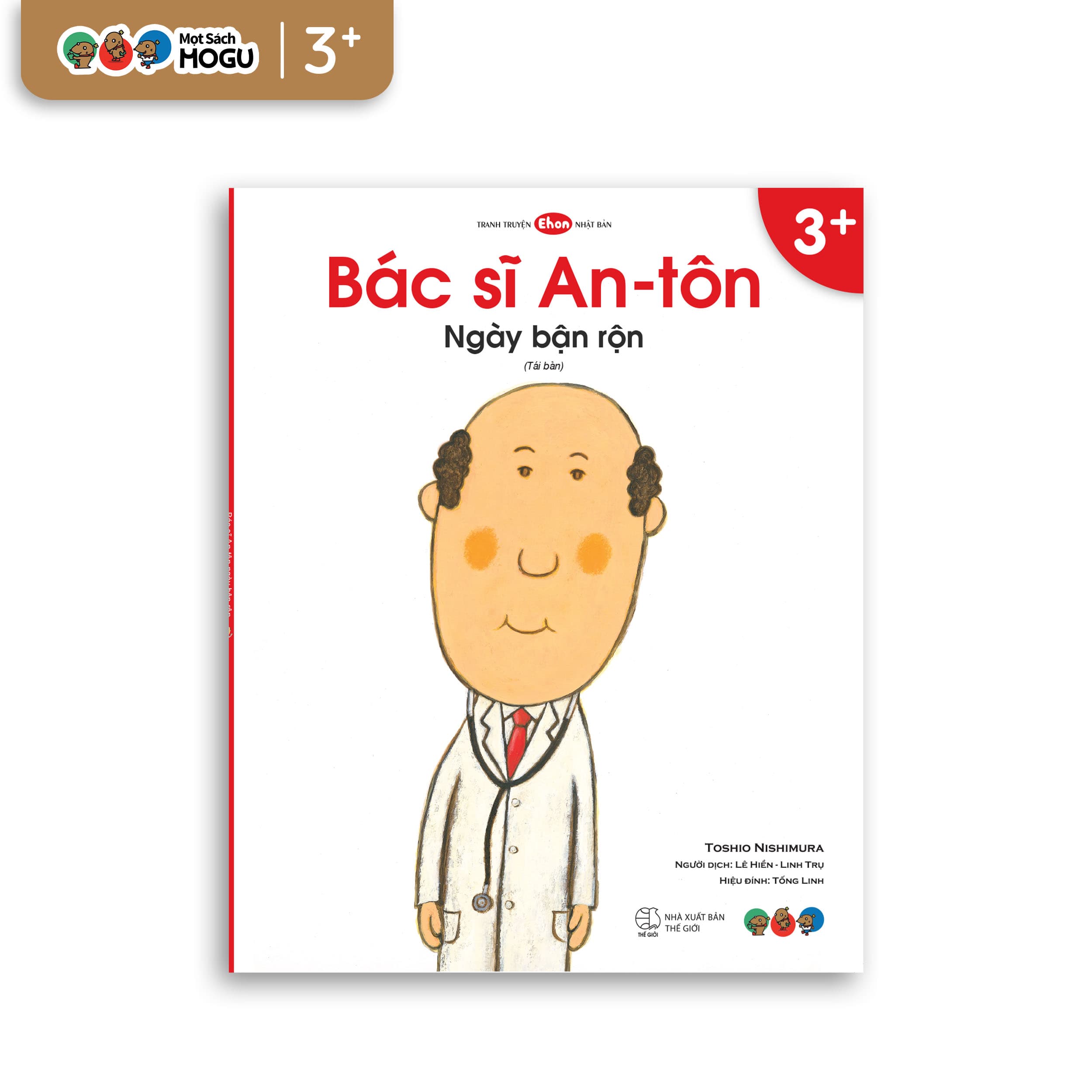Truyện Ehon bé 3 4 5 tuổi Bác sĩ An tôn Ngày bận rộn