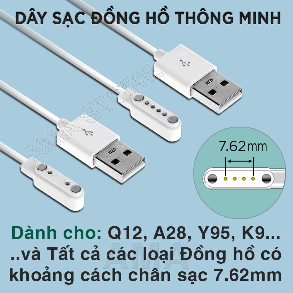 Dây sạc Cáp sạc Nam châm Đồng hồ Thông minh Q12 Q16 Q19 Q100 TD26 A28 DS60 DS66 Y95 D06 DF39 Hàng nhập khẩu 2 lõi