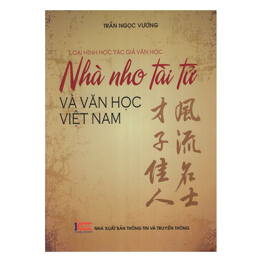 Sách Nhà Nho Tài Tử Và Văn Học Việt Nam