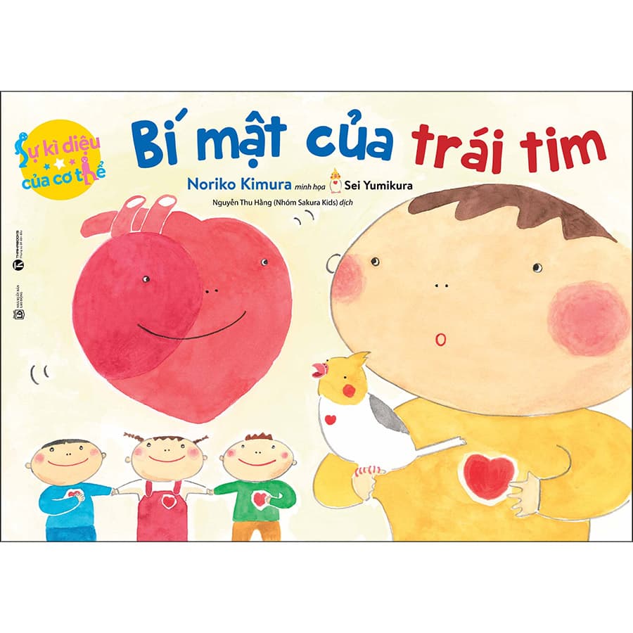 Sách Bí Mật Của Trái Tim Sự Kỳ Diệu Của Cơ Thể Ehon Tái Bản 2020