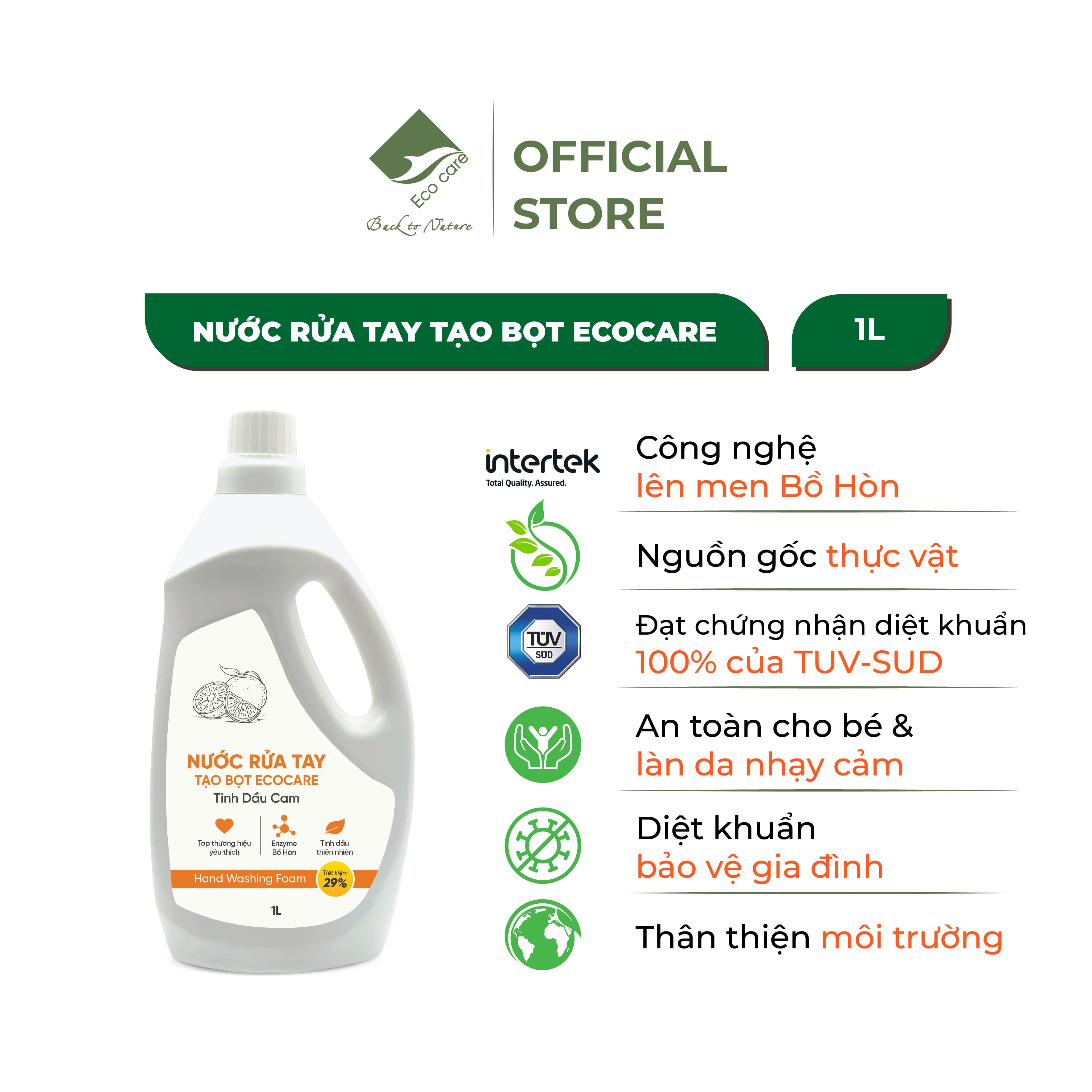 Nước rửa tay Hữu cơ diệt khuẩn dạng bọt Tinh dầu Thiên nhiên CamQuếNhài 1L thương hiệu ECOCARE tặng kèm vỏ tạo bọt Cam