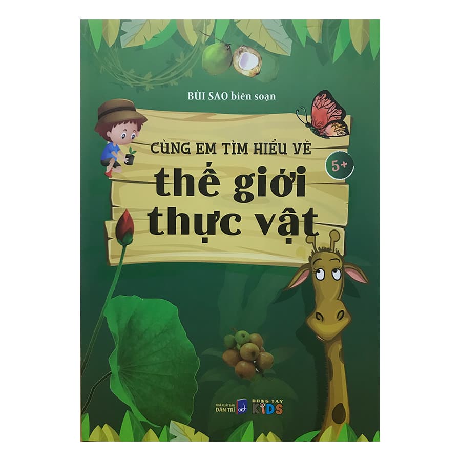 Sách Cùng Em Tìm Hiểu Thế Giới Thực Vật