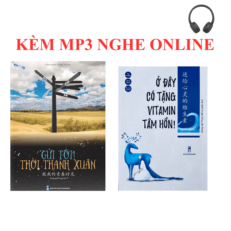 Sách Combo Gửi Tôi Thời Thanh Xuân Ở đây có tặng vitamin tâm hồnKEM MP3 NGHE ONLINE