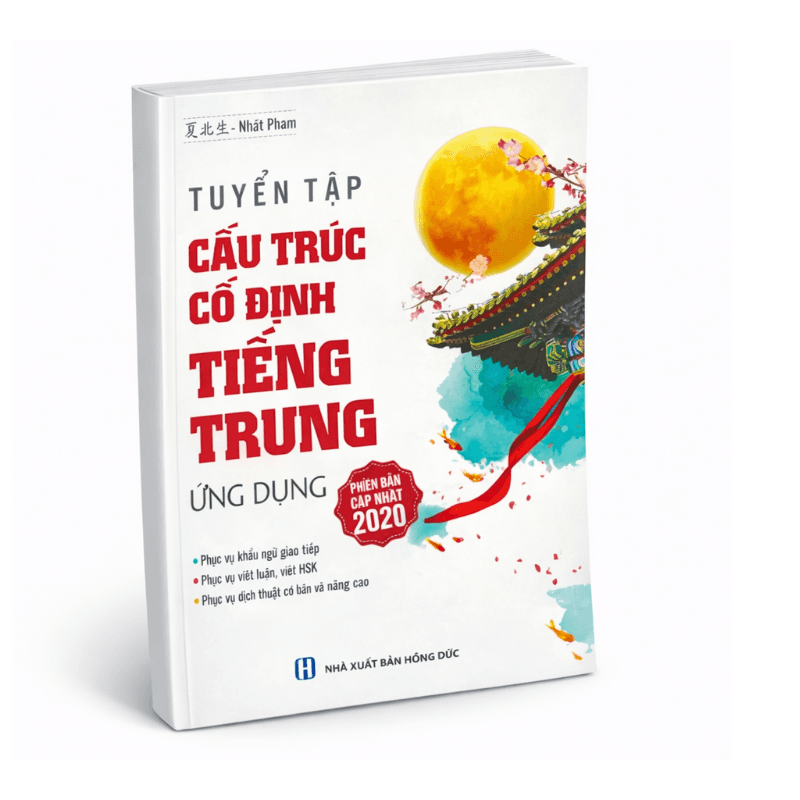 Sách Tuyển tập cấu trúc cố định tiếng Trung ứng dụng