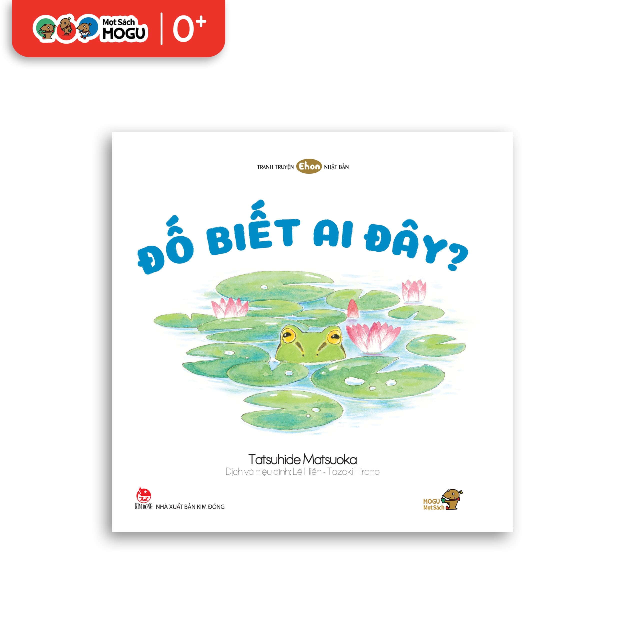 Truyện Ehon bé 1 2 3 tuổi Đố Biết Ai Đây