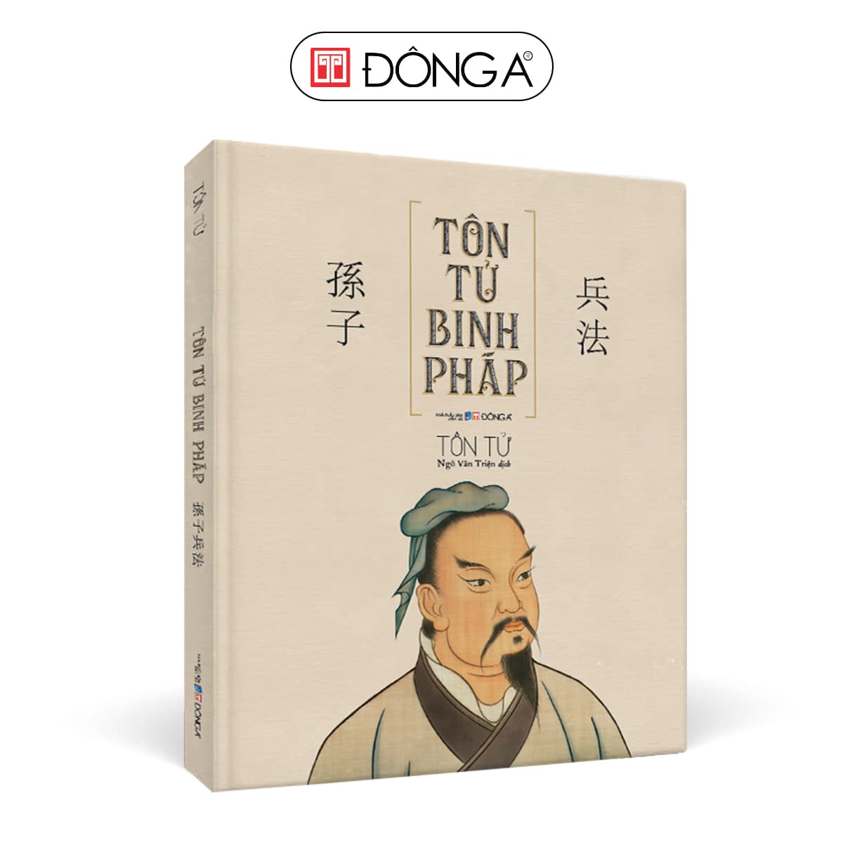 Tôn Tử binh pháp Bìa cứng