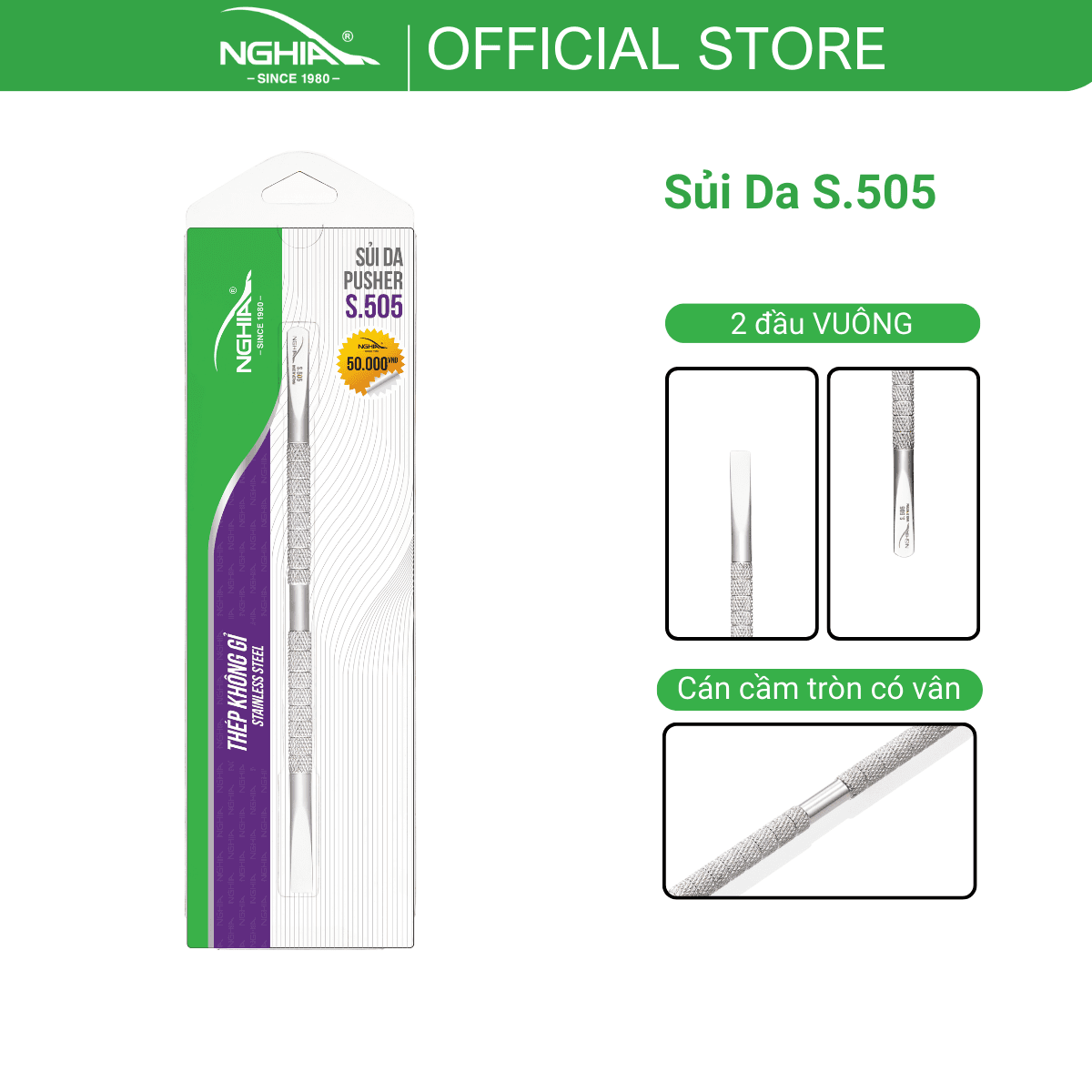 Sủi Da S 505