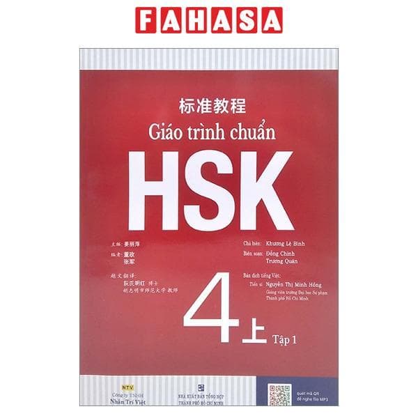 Sách Giáo Trình Chuẩn HSK 4 Tập 1 Bài Học Quét Mã QR Để Nghe File MP3Tái Bản