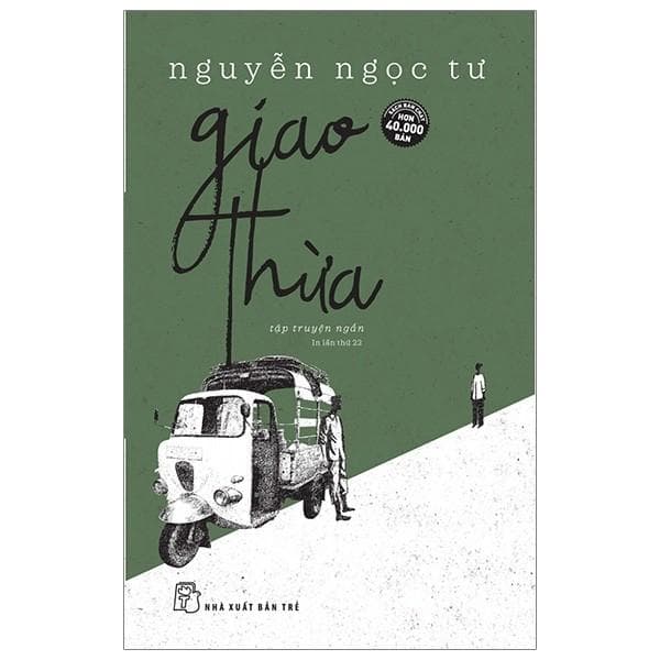 Nguyễn Ngọc Tư Giao thừa