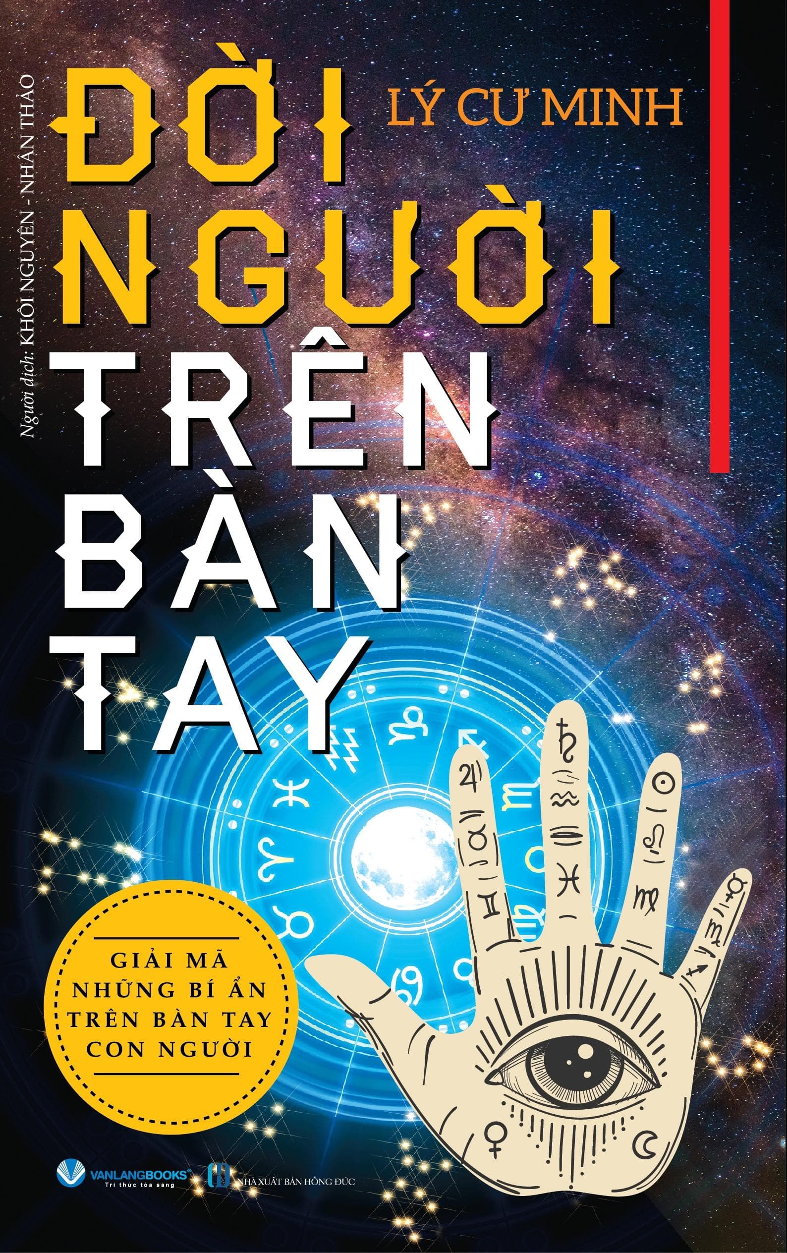 Sách Đời Người Trên Bàn Tay