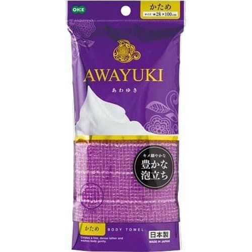 Khăn tắm tạo bọt cao cấp Ohe Awayuki Hàng nhập khẩu Nhật Bản Loại 100cm Tím