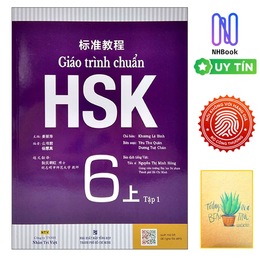 Sách Học Tiếng Trung Giáo Trình Chuẩn HSK 6 Tập 1 Bài Học Tặng Sổ Tay Xương Rồng