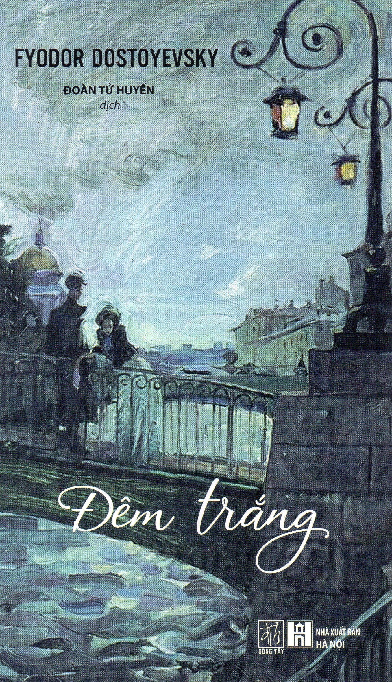 Sách Đêm Trắng