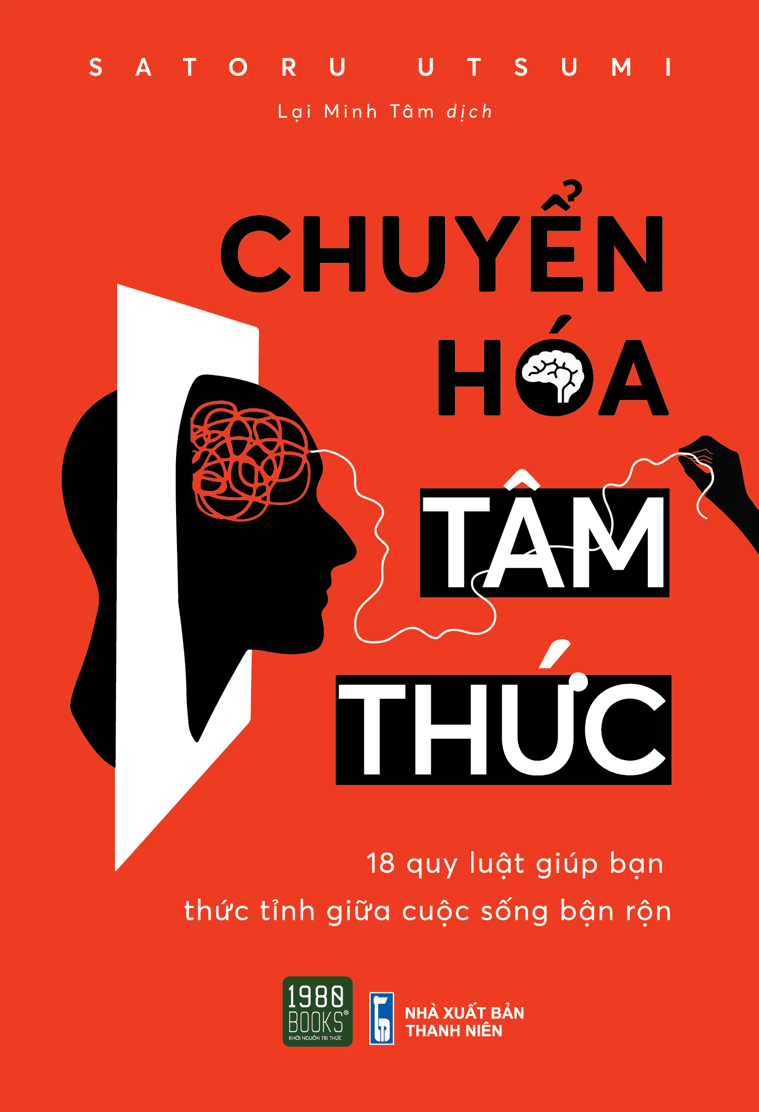 Chuyển hóa tâm thức Satoru Utsumi