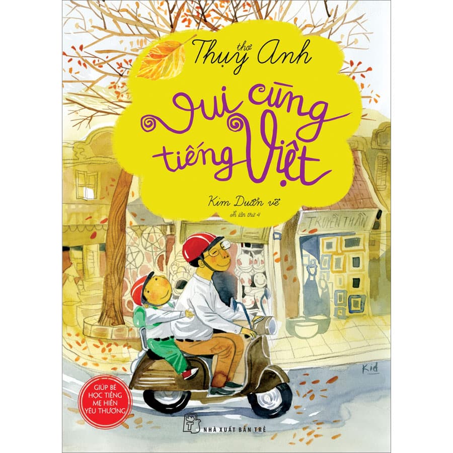 Sách Thơ Thụy Anh Vui cùng tiếng Việt